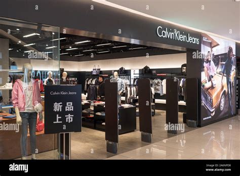 calvin klein stores in china|calvin klein china wholesale.